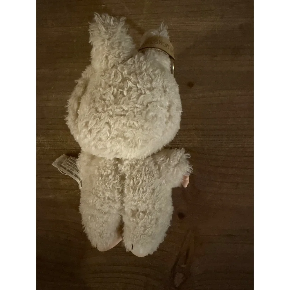 Pop Mart Labubu The Monsters Plush Pendant Keychain Cream White Kasing Lung